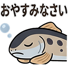 [Greetings] Pop yamame [Fishing]