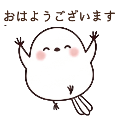 Daily Use! Fluffy Fairy Shimaenaga