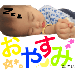tachustamp4