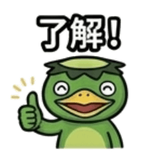 Kimokawayoukaichin2sutanpu 40 Stickers