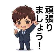 Kuroneko Honpo_20260412214644