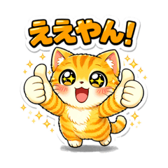 Chako_20260412210844