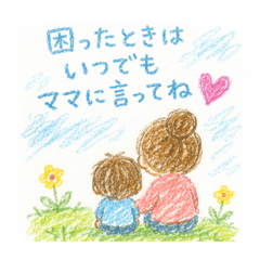 izumi888_20260412215945