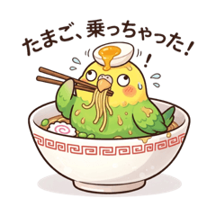 Ramen Parakeet "Menta"