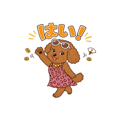 Cute & Relaxed Housewife Dog Stickers