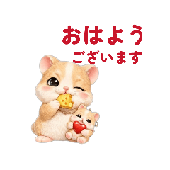 Gentle Hina-chan Polite Stickers