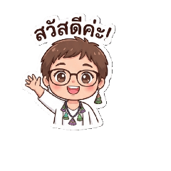 Watchreepan._20260412201901