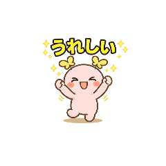 Takanegi_20260412220932