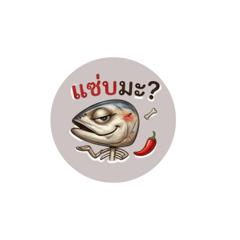 Rungruedee_20260412200119