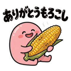 Daily Pink Puns 2: Cute Humor