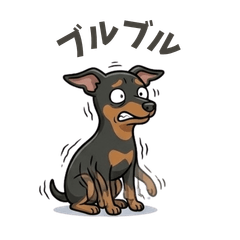 Quirky Miniature Pinscher Stickers3