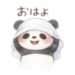 Copam_20260412230658