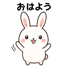 FuwaFuwa Bunny Daily Message Stickers