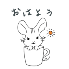 MUG MOUSE