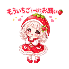 Cute and funny fruit girls