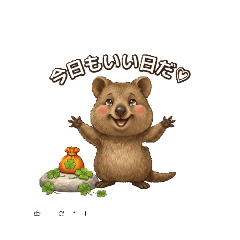 small fubuki_20260412235730