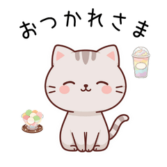 Cute Cats Line Stickers 8