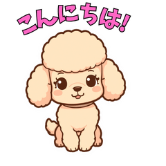 Cute Dogs Line Stickers 16