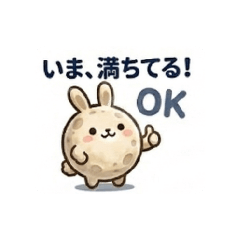 KIRAMEKIOTUKI_20260413013456