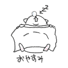 Good evening chan_20260413014644