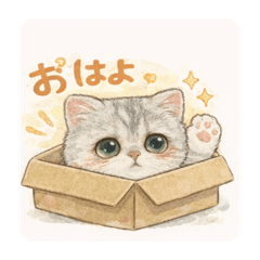 Rinsuke50_20260413000521