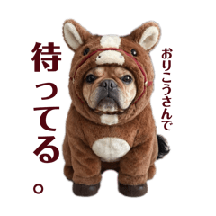 chichi_20260413013308