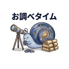 KIRAMEKIOTUKI_20260413021400