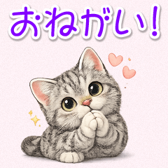 Happy Little Kitten Stickers