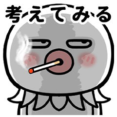 Sharp-Eyed White Round Stickers