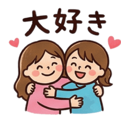 My friends and pets will do their best!