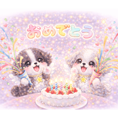 amakana_20260408131835