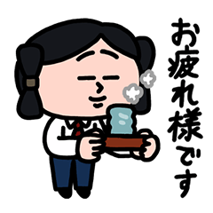 Enmusu Keigo Stickers