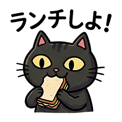 Everyday Chat Stickers  Lets Hang Out