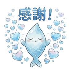 Uorun Waterside  Days1