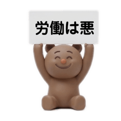 yutori_20260408175819