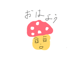 Takenoko_20260412201352