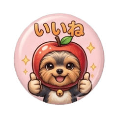 Yorkie Costume 3D Apple Sticker