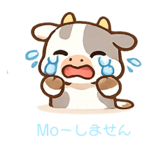 MoMo_20260412202239