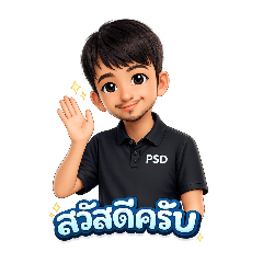 Chain_20260412184339