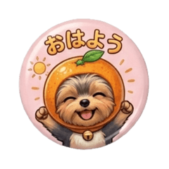 Yorkie in a Tangerine Costume Sticker