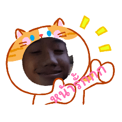 Milin_20260412195047