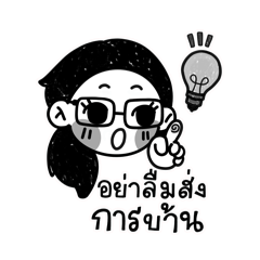 nekoya_20260412194625