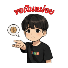 MONMON_20260412210542