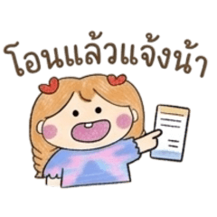 Janny_20260412193940