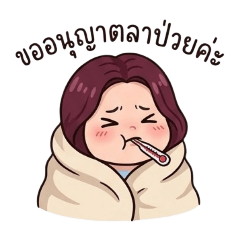 Petchy_20260412211448