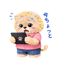 Expressive Daichan Stickers