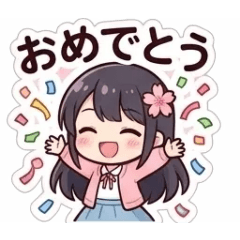 Re:i_01t