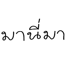 cookie_20260413045106