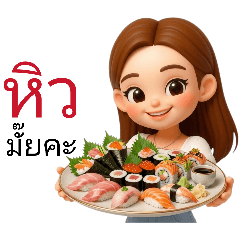 Phaymika@koy_20260413104235