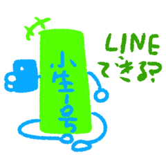 tetsu_20260408165849